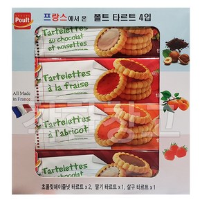 E 폴트 타르트 어쏘티드 150g x 4개입, 1세트