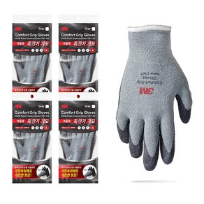 3M 컴포트그립 혹한기 기모 겨울 방한 작업 장갑 / Comfot Gip Winte Napping Gloves 5pais, 5개