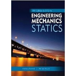 Engineeing Mechanics Statics with Study Pack (Papeback), Pentice Hall