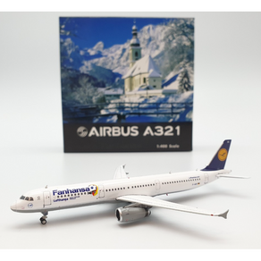 비행기모형 다이캐스팅 피닉스[400스케일] Lufthansa Fanhansa A321 D-AIDG[1/400 피닉스][월드컵기념도장]