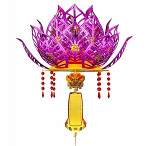 황금 재물 돈벼락 사업등 고급 연등 초파일, 재물소원 사업등(진달래), 1개