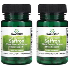 스완슨 샤프런 Saffon 15mg 60정 2개