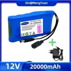 오리지널 휴대용 슈퍼 12V 20000mah 배터리 충전식 이온 배터리 팩 용량 DC 12.6V 30Ah CCTV 캠 모니터 + 제품, 1) 20Ah X1 ChageX1, 1) 20Ah X1 ChageX1, 1세트