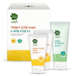 그린핑거 야외놀이 선크림 파워블록 SPF50+ PA++++ 80ml 2p + 내추럴 수딩 젤 로션 100ml, 1세트