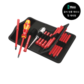 WERA 베라 Kraftform Kompakt VDE 18 Universal 1(003471) + 사은품 증정