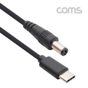 USB 3.1 Type C to DC 전원 변환 케이블 5.5mm IF005, 1개