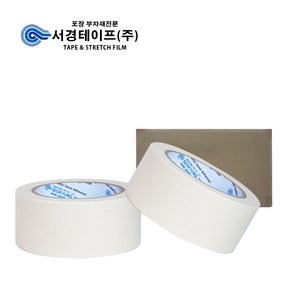 백색 마스킹테이프 (48mm x 40m -40개입) 1box, 단품, 40개