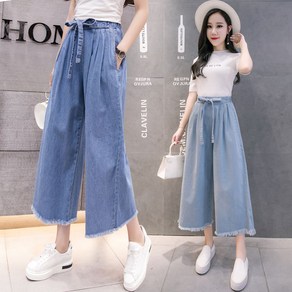 쁘띠꼬모 여성용 프라데님 와이드 9부 밴딩 팬츠