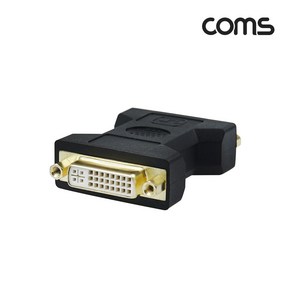 G9678B Coms DVI 케이블 연장 암암 젠더 FF / DVI-I 듀얼, 1개