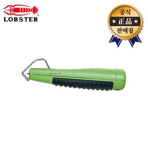 로보스터 케이블 스트리퍼 전선 탈피기 CS-28 CS-35 피복 칼날조절