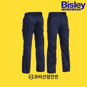 Bisley비즐리 워크웨어 인더스트리얼 엔지니어드 카고 팬츠 BPC6021