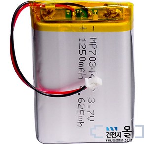 맥스파워 리튬폴리머 충전용 건전지 MP703448P-PCM (3.7V 1250mAh) C51021RB (KC인증제품)