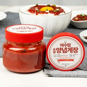 여수맘 순살 양념게장, 2개, 300g