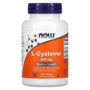 나우푸드 엘 시스테인 L Cystein 글루타치온 전구체 아미노산 500mg 100정, 1개