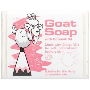 호주 직구 Goat Soap 100g 9종