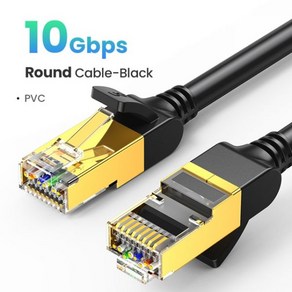 UGREEN 이더넷 케이블 Cat 7 Lan 네트워크 j 45 고속 플랫 인터넷 패치 코드 라우터 모뎀 Cat6 카보, Cat7 Round Black_0.5m  CHINA, Cat7 Round Black_0.5m  CHINA, 1개