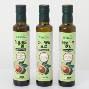 BYN 아보카도오일 엑스트라버진 최상급 HASS 품종 100% 냉압착 아보카도유 식용유 250ml 베스트예감, 3개