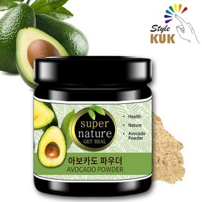 아보카도 분말 100g 아보카도가루 열매 스타일쿡, 1개