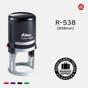 샤이니 자동스탬프 R-538 -38mm- R538, 적색, 이메일:alldojang@hanmail.net