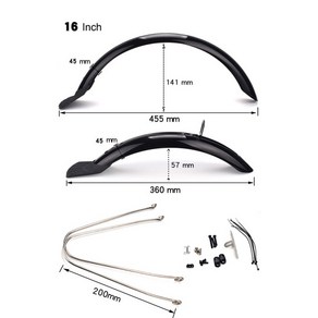16 인치 20 접이식 전기 자전거 머드 가드 펜더 날개 모두 포함 V 브레이크 액세서리 부품, [01] 16 inch, 01 16 inch