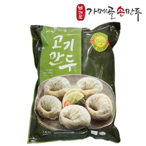 [남대문가메골손만두] 고기만두 1.4kg 국물에 잘 안찢어지는 쫄깃한 만두피, 1개