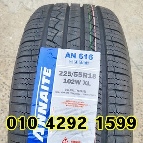 정품 신품타이어 225/55R18 투싼IX 코란도C 올뉴스포티지 QM4 2255518