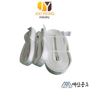 [주영산업] 국산 S마크 백색 슬링벨트 슬링바 벨트슬링 견인바 크레인 30mm/50mm/75mm/100mm, 1개, 1m