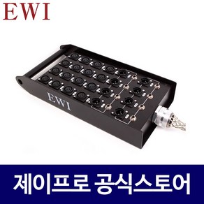 EWI PSPX-16-8A 16채널/8리턴 XLR 멀티케이블 박스, 1개