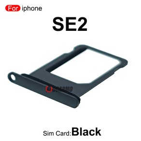 SIM 카드 트레이 슬롯 교체 부품 아이폰 호환 SE 2 세대 SE2, [01] Black, 1개