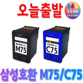 삼성 M75 C75 재생잉크 SCX1430 SCX1455 SCX1460 SCX1470, 삼성 M75 프리미엄 재생잉크 [검정], 1개