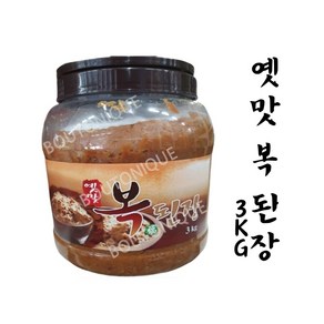 맛있는 촌맛 옛맛 복된장 집된장 공산애식품 3kg, 1개