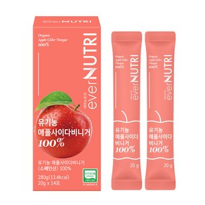 에버뉴트리 스페인산 유기농 애사비 100% 애플사이다비니거, 1개, 280g