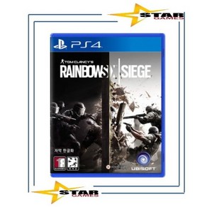 [중고상품 우체국택배] 플스4 레인보우식스 시즈 / PS4 Tom Clancy's Rainbow Six Siege [국내발매 한글판] 플레이스테이션4 PLAYSTATION4