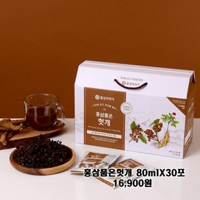 홍삼품은 헛개 30포, 홍삼품은헛개30포, 1개, 2.4L