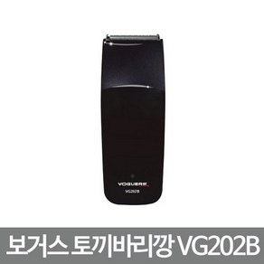 보거스 토끼 이발기 VG202B, VG202B(블랙)