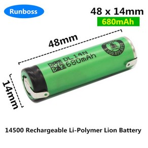 필립스 PT715 용 면도기 배터리 570mAh 신제품, 01 1PCS 14500 680mAh, 1개입