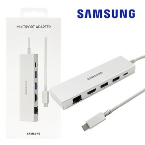 삼성 멀티포트 어댑터(2022) EE-P5400USEGKR 당일발송 USB-A LAN지원, 1개, 단품