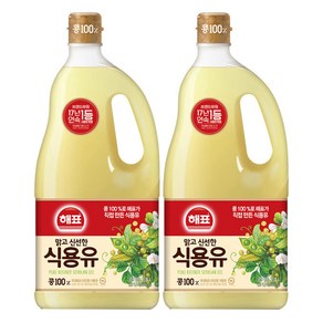 해표 식용유, 1.8L, 2개