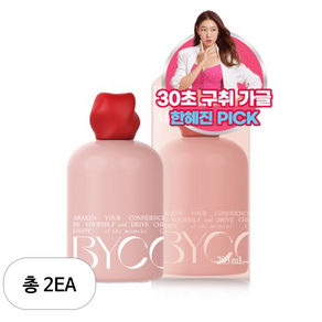 바이컬러 치어리 마우스 워시 구강세정제, 283ml, 2개