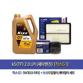 k5(TF)2.0LPI - k5(TF)2.0LPI(세타엔진) 킥스G1(4L)엔진오일세트1182-2409, 1개