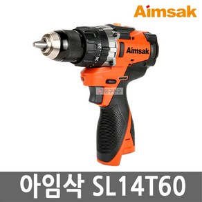 아임삭 무선 충전 해머드릴 14.4V SL14T60 베어툴 본체만 브러시리스, 1개