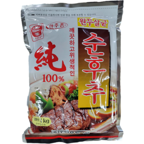 아주존 순후추 100% 맷돌표, 5개, 1kg