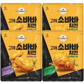 고메 소바바 치킨 소이허니 윙 300G x 2개 + 봉 300G x2개