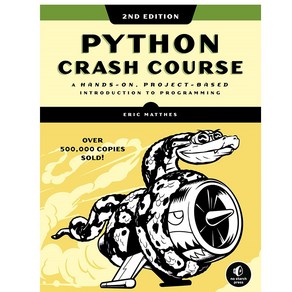 Python Cash Couse 2nd Edition, 1개