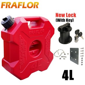 FRAFLOR 캠핑 휴대용 제리캔 오일 탱크 4L, 4L빨간연료탱크+잠그다+스테인리스강판, 1개