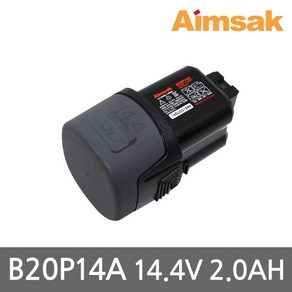 아임삭 리튬이온 배터리 14.4V 2.0Ah B20P14A