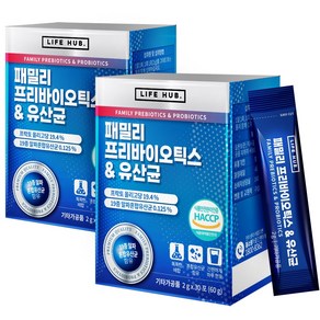 라이프허브 패밀리 프리바이오틱스 유산균 30p, 2개, 30회분