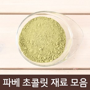 쿡앤베이크 녹차가루 25g, 1개, 1개