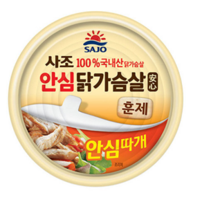 사조 리얼 훈제닭가슴살(안심) 135g X 1캔