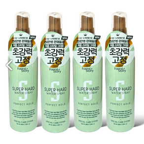 [세트구성] 포레스트스토리 슈퍼하드 워터 스프레이 앞머리 헤어픽서, 2개, 100ml